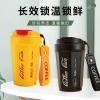 304 stainless steel coffee cup for women with letters, insulated with a handle, outdoor car portable water cup for men Specification image